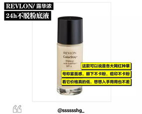 冒死得罪品牌商！那些年踩過的“美麗陷阱”與“時(shí)尚黑洞”