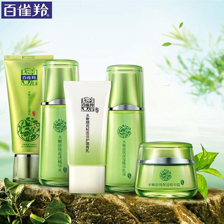 雙十一福利狂潮 百雀羚冬季護(hù)膚套裝，打造水潤無瑕肌膚